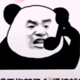 天雷科技 抖音交友粉 换绑卡 流量卡 微信少量有货 Chat