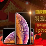 菲律宾招聘,电话线路,渠道,广告群
