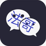 私人微信