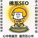 深井冰 免费贴纸定制