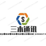 出售:全球WS数据料子-精准定向