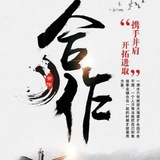 苏苏数据库(精准一手)