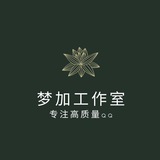 《梦加工作室》企点QQ/直登QQ/私人QQ/QQ批发