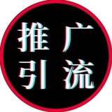 tg群发器,飞机成品号,僵尸粉代刷,拉活人