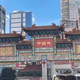 南思杂货铺 (全部在菲现货)