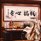 西港素材话术馆