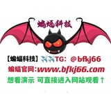 【海外搭建】APP开发
