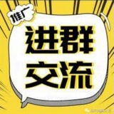 🔥世界杯买球/足球代理/足球推单/🔥