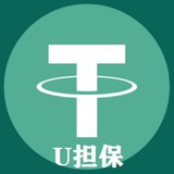 USDT数字货币担保交易平台