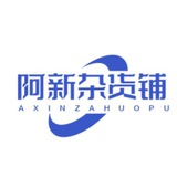 电销系统 电话线路 群呼系统 阿新杂货铺