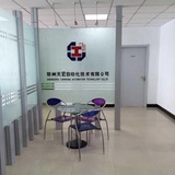 私人微信