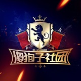 花儿(承兑USDT)场外交易中心