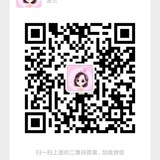 🌈原单奢侈品复刻表🌈
