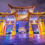 快约昆明精品车总群