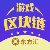 东方汇区块链分分彩