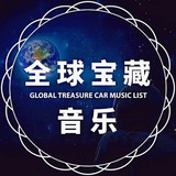热门《音乐馆》