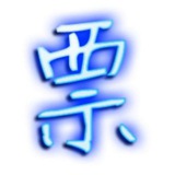 全国票务 : 订票,酒店,代发口令红包