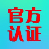 深圳、私约兼职妹子、信息