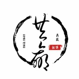 🔥共赢🔥👉担保协会,灰产资源交易群,担保群👈