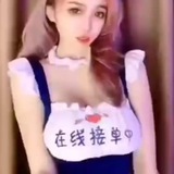 深圳外围,广州外围