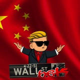 WSB 华尔街中文社区