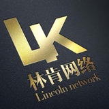 林肯🎖海外联盟 🎖 CC submit教学🎗