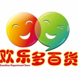 欢乐多百货 烟酒/代购/机票移民局