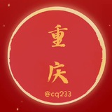 巴统(赌场-修车-换汇)找张发财