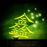 隆鑫工作室（一手JP鱼料)