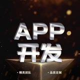 搭建,彩票盘,时间盘,微盘,信用盘,抢单,资金盘,外汇盘,交易所,盗U,通讯录