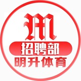 Pbcom明升集团(M体育)直招-马卡提Pbcom