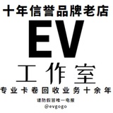 【反差】探花