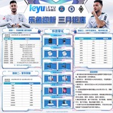 乐鱼❥爱游戏