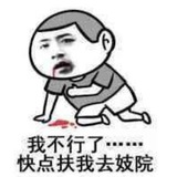 🈲搜片开车群❤️即搜即看