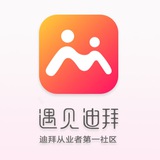 遇见迪拜-博彩交流