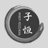 子桓 拉手大本营