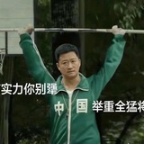 研报库📑
