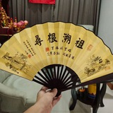 同胞之城🇨🇳大其力