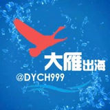 【白鲸出海】项目/资源/信息