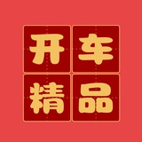 zuoai