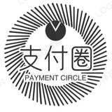 第三方支付交流圈