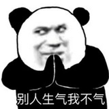 昱唯网络科技(喵哥科技网站建设TG分部)