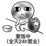 海外粉/////😺😺😺