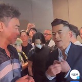 主播 推广 平台 公会