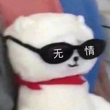 台湾服务器