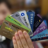 高价诚信收盾卡盾卡盾卡