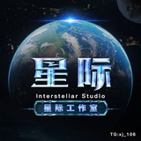 【星际云】💚企业微信客服|公众号接粉