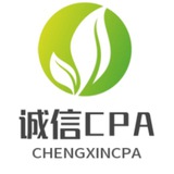 苏言 CPA交流群 假量勿扰
