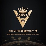 哈希开奖频道-500国际链游