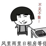 博讯 菲律宾 租房 回国 总群